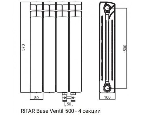 Радиатор биметалл Rifar BASE VENTIL VR 500 x3/4", 10 секции 1970вт купить с доставкой