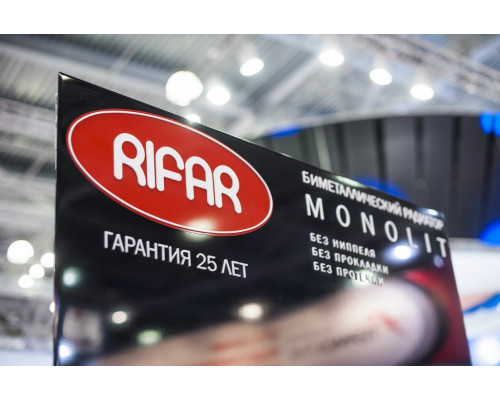Радиатор биметалл Rifar Monolit 350 x4 секции 552вт купить с доставкой