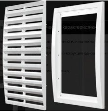 Решетка вентиляционная разъемная, 1515РР, Р 15х15 Эра
