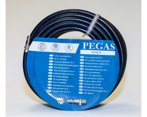 Шланг Pegas резиновый 6*12 mm 20m с быстросъемом профессиональ купить с доставкой